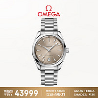 OMEGA 歐米茄 瑞士手表 新海馬seamaster機械腕表220.10.38.20.09.001