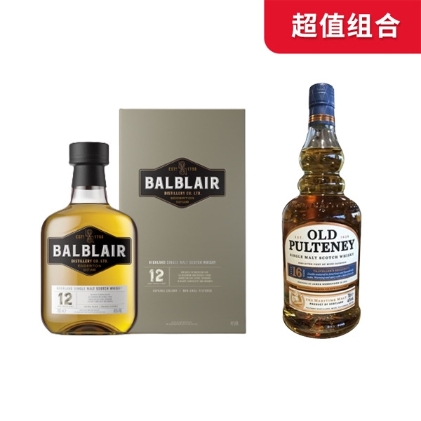 16年单一麦芽苏格兰威士忌 700ml+Balblair 巴布莱尔 12年单一麦芽苏格兰威士忌 1000ml