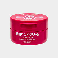 SHISEIDO 資生堂 美潤尿素紅罐護手霜 男女秋冬滋潤100g