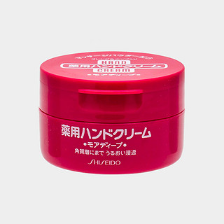 SHISEIDO 资生堂 美润尿素红罐护手霜 男女秋冬滋润100g