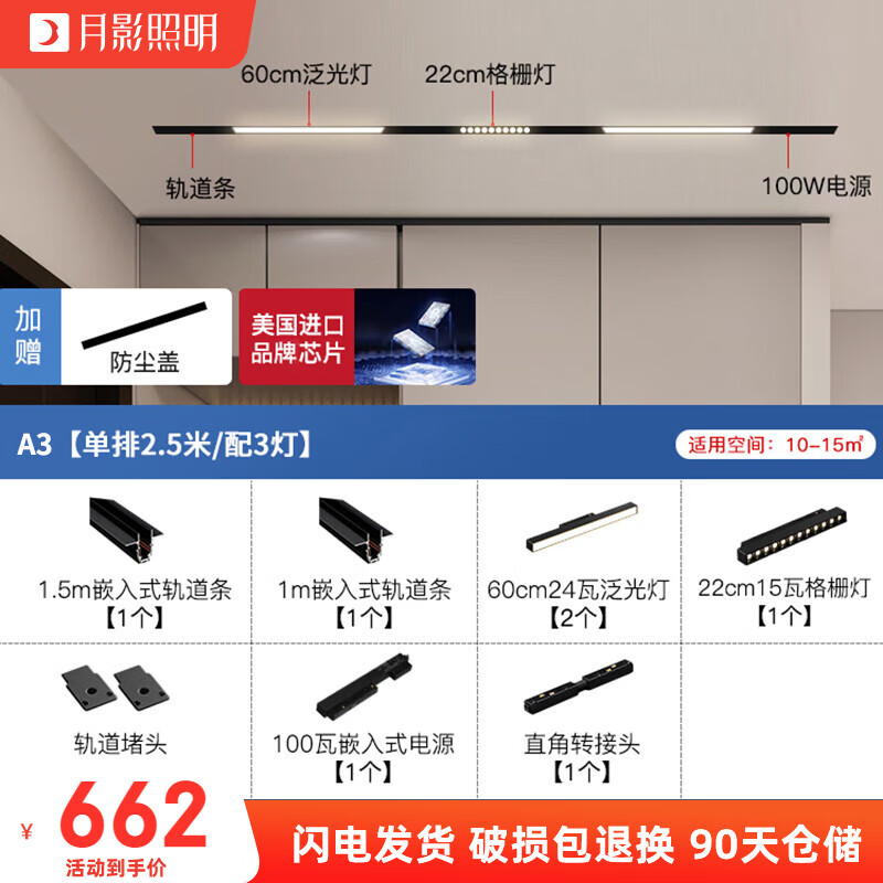 662a175fd30a33225.jpg