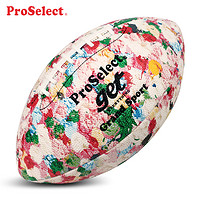 ProSelect 專選 橄欖球夢幻花園粉色9號成人比賽腰旗橄欖球美式足球