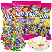 Keliguo 棵力果 水果软糖马来西亚风味果汁糖果散装结婚喜糖零食儿童糖果