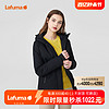 Lafuma 乐飞叶 户外保暖加厚充电加热棉服女情侣棉衣外套滑雪外套