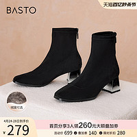 BASTO 百思圖 23冬商場新款黑色高跟絨面彈力靴瘦瘦靴棉鞋女短靴TF240DD3