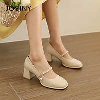 JOSINY 卓詩尼 一字帶春季女鞋法式白色高跟鞋粗跟小皮鞋氣質單鞋女瑪麗珍