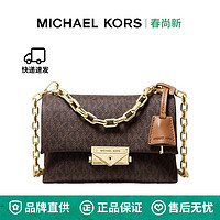 MICHAEL KORS 迈克·科尔斯 MK Cece 超小号老花拼色链条单肩斜挎包 32S9G0EC0B