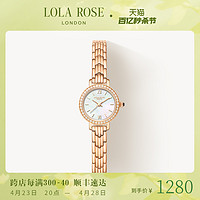 LOLA ROSE Maia系列 22毫米石英腕表