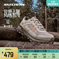 SKECHERS 斯凯奇 春季女鞋户外鞋轻质缓震舒适耐磨徒步鞋越野鞋子