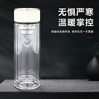 康承（kangcheng）康博双层玻璃杯 过滤网耐高温玻璃杯 白色杯盖 320ml KC-6915