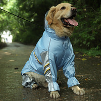 Hoopet 狗狗雨衣大型犬金毛萨摩耶拉布拉多边牧四脚大狗全包雨披衣服防水