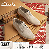 Clarks 其乐 匠心系列男款英伦正装皮鞋经典德比鞋休闲皮鞋结婚鞋婚鞋