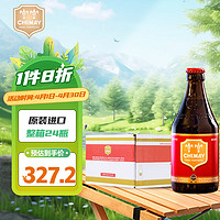 智美（Chimay）红帽啤酒 修道士精酿 啤酒 330ml*24瓶 比利时 红帽 330mL 24瓶 整箱装