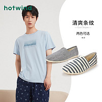 hotwind 热风 男鞋2023年夏季新款时尚休闲鞋百搭青年条纹轻便布鞋