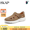 SKAP商场同款简约包头镂空透气男凉鞋A5J04BK3 驼色 42