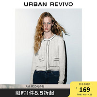 URBAN REVIVO UR2023秋季新款女装法式复古风撞色描边小小织针织外套UWU930021 本白 M