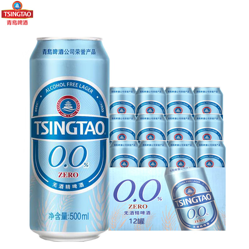 青岛啤酒（TsingTao）无醇啤酒麦汁度5°(0.0%）啤酒整箱 500ml* 500mL 12罐 整箱装