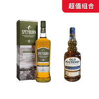 cdf會員購：OLD PULTENEY 富特尼 16年蘇格蘭單一麥芽威士忌 700ml+盛貝本 10年蘇格蘭單一麥芽威士忌 1000ml