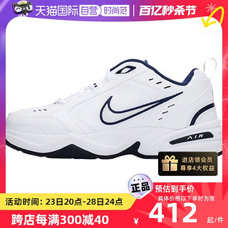 NIKE 耐克 男鞋新款气垫跑步鞋复古鞋