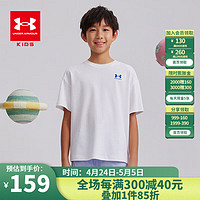 安德玛（Under Armour）童装2024年夏季男大童短袖T恤透气圆领百搭上衣 白色 170cm