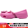 crocs 卡骆驰 儿童鞋子 新款舒适时尚运动鞋耐磨透气休闲鞋 204028-6U9 (22-23/130mm)