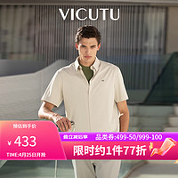 威可多（VICUTU）男士短袖衬衫夏季款舒适凉爽商务休闲百搭半袖衬衣VRW23254701 卡其色 180/96A