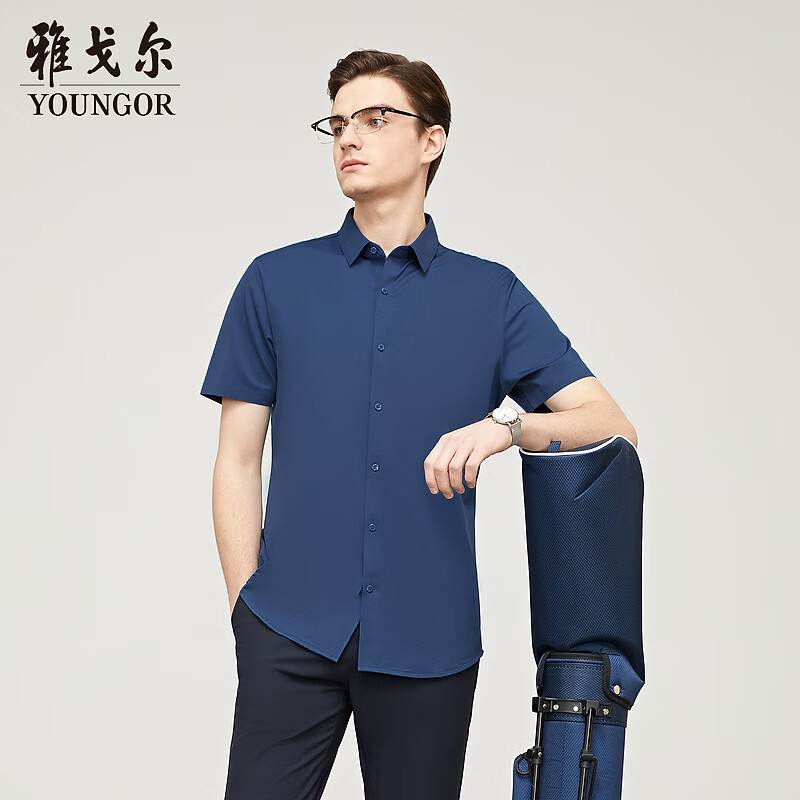 雅戈尔短袖衬衫男素色易打理针织衬衫混纺面料新材质衬衫抗皱易打理 蓝绿 42