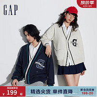 Gap 蓋璞 男女裝2024春季LOGO撞色寬松V領大G開衫外套上衣892189 灰色 175/96A(L)亞洲尺碼