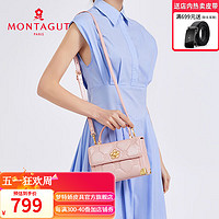 梦特娇（MONTAGUT）包包女包2024羊皮手提包时尚百搭通勤女款斜挎包蓝色女包 芭蕾粉RA612060109