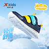 百亿补贴：XTEP 特步 儿童男童鞋秋网面运动鞋宝宝鞋子女童婴幼儿学步鞋