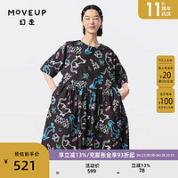 幻走（MOVEUP）2024夏季.FUN系列彩色数码印花设计师纯棉连衣裙 黑色  L