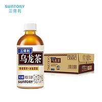 百亿补贴：SUNTORY 三得利 无糖乌龙茶350ml*12瓶无糖茶饮料非原装箱