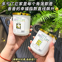 沛图 车载香薰香格里拉 190g