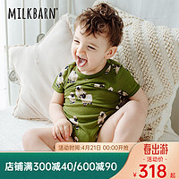 Milkbarn【2件装】2024婴儿哈衣新生儿包屁衣夏季爬服纯棉短袖薄款 黑脸小羊羔-墨绿条纹 80cm(12-18m)