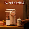 百亿补贴：Joyoung 九阳 恒温热水壶家用玻璃电热水瓶开水壶智能全自动烧水保温一体
