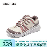 SKECHERS 斯凱奇 女士休閑運動戶外鞋180149 自然色/NAT 35