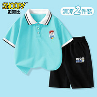 SNOOPY 史努比 夏季潮流POLO衫短袖，多款可选