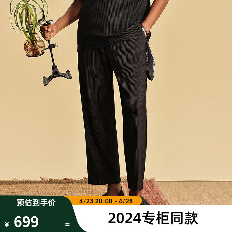 杰帝梵JDV男装2024春夏黑色九分休闲裤宽松直筒裤SPN4060 黑色 170/76B（01）
