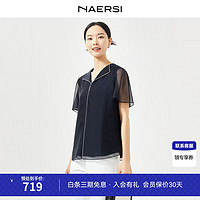 娜尔思（NAERSI）翻轻薄领雪纺衬衫女2024夏装通勤气质短袖上衣 暗群青色 M