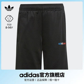 百亿补贴：adidas 阿迪达斯 官方三叶草男大童装居家运动短裤GN7509