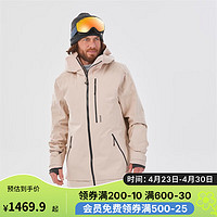 DECATHLON 迪卡侬 滑雪服FR500成人防水野雪户外防水保暖滑雪夹克男粉色XL-4522294