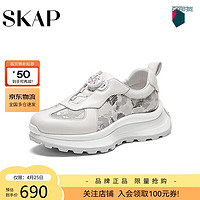 SKAP商场同款舒适拼接老爹鞋女运动鞋ADN04CM3 米白 37