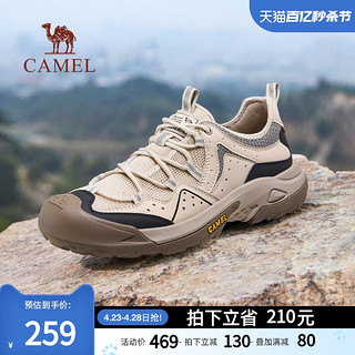 CAMEL 骆驼 夏季男鞋新款2024户外登山鞋休闲徒步男士网面透气运动鞋
