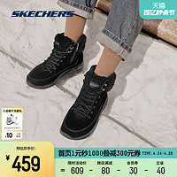 SKECHERS 斯凯奇 雪地靴女子休闲鞋加绒缓震耐磨保暖锁温百搭鞋子