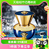 88VIP：VERSACE 范思哲 迪伦女士浓香水 EDP 30ml