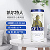 凯尔特人精酿原浆小麦啤酒1L*6听 整箱装 踏春小聚