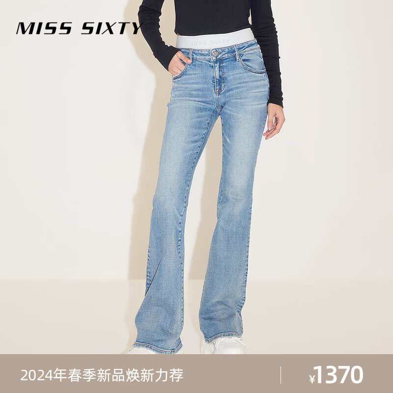 MISS SIXTY【土耳其牛仔】2024夏季牛仔裤女微喇拼接双腰头 中蓝 26