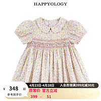 happyology英国儿童司马克女童春夏娃娃领短袖衬衫上衣 春意小森林 86cm