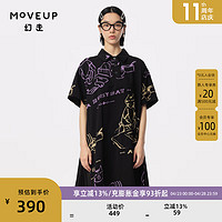 幻走（MOVEUP）2024夏季.FUN系列Polo领印花雪纺设计师针织连衣裙 夜黑 L