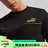 PUMA 彪馬 男子 基礎系列 針織衛衣 680140-01黑色 亞洲碼M(175/96A)